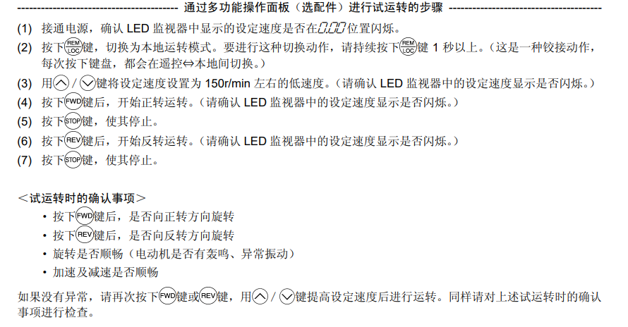 1721717394906799.png image.png